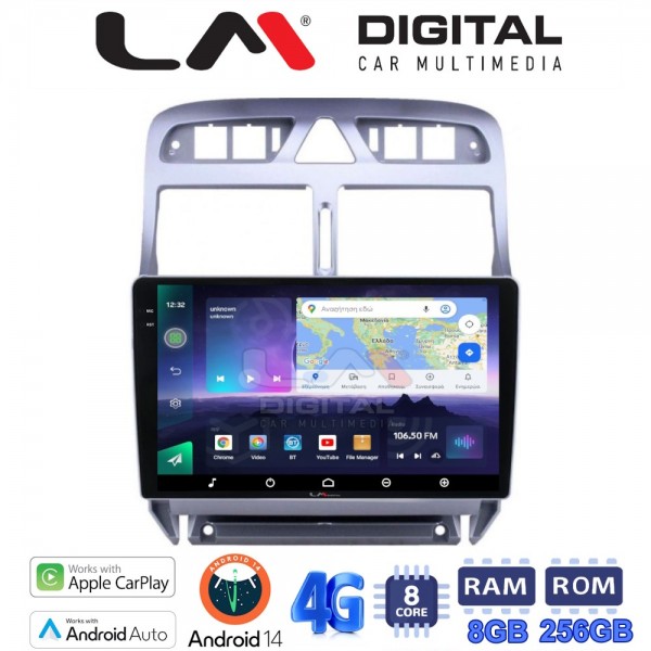 LM Digital - LM ZQ8017 GPS