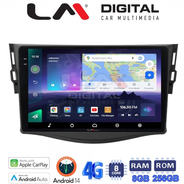 LM Digital - LM ZQ8018 GPS