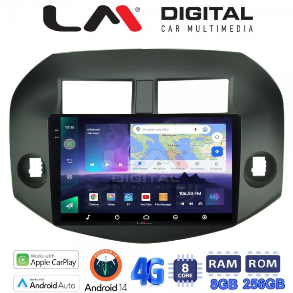 LM Digital - LM ZQ8018B GPS