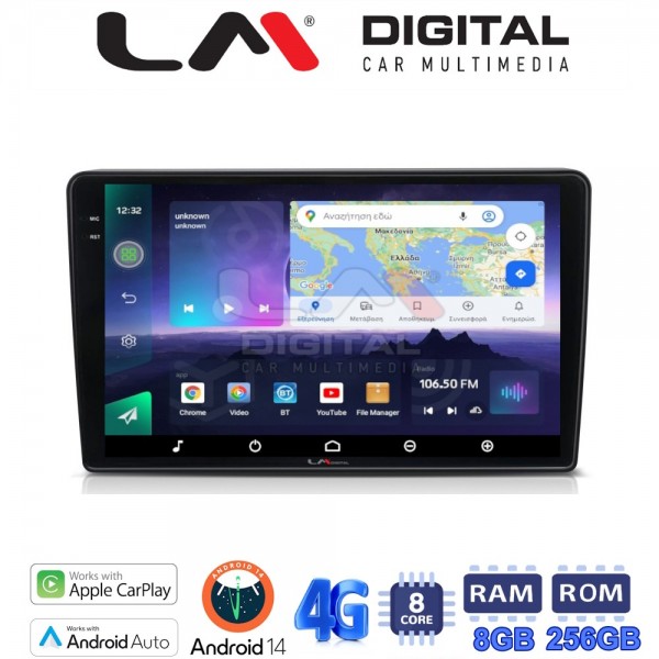 LM Digital - LM ZQ8019 GPS