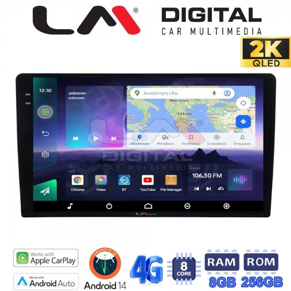 LM Digital - LM ZQ8020 GPS