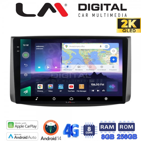 LM Digital - LM ZQ8021 GPS