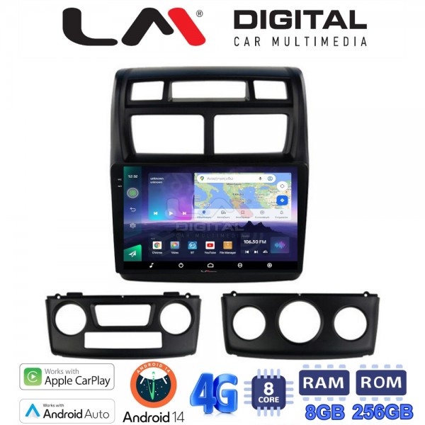 LM Digital - LM ZQ8023 GPS