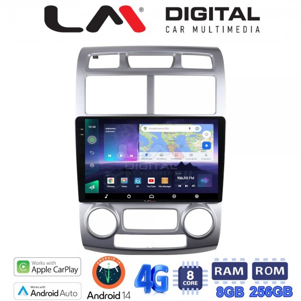 LM Digital - LM ZQ8023SC GPS