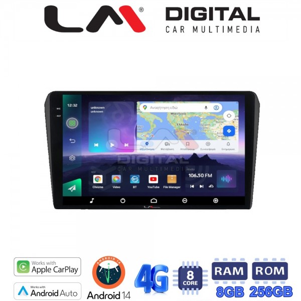 LM Digital - LM ZQ8025B GPS