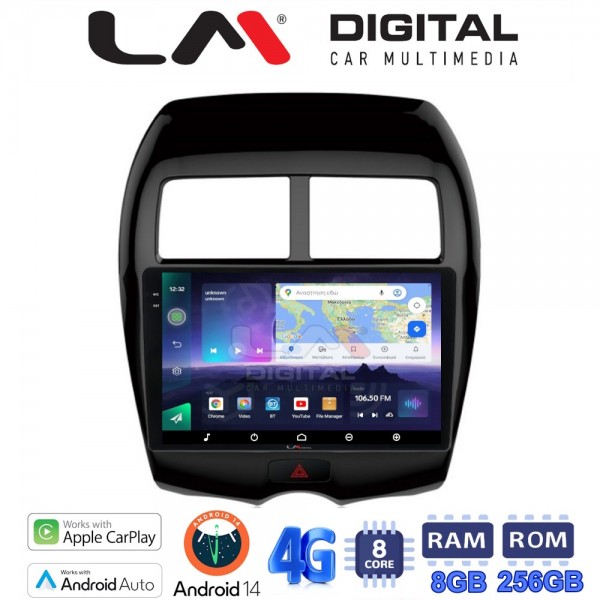 LM Digital - LM ZQ8026 GPS