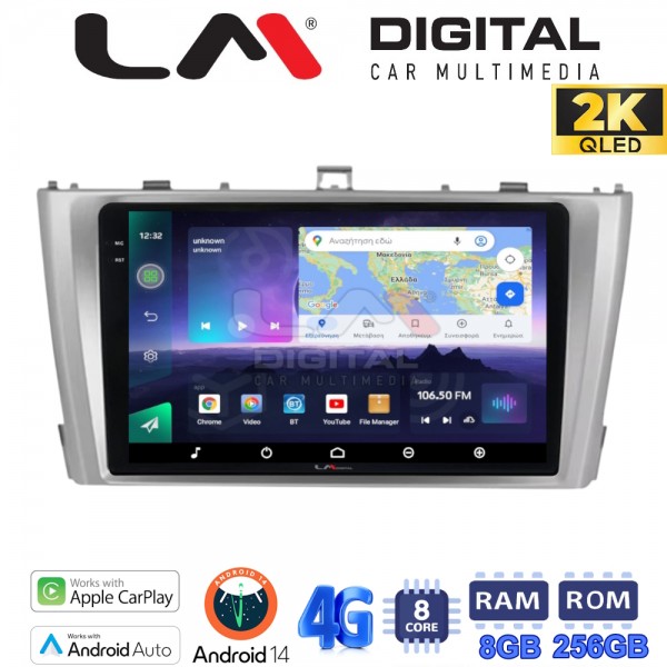 LM Digital - LM ZQ8027 GPS