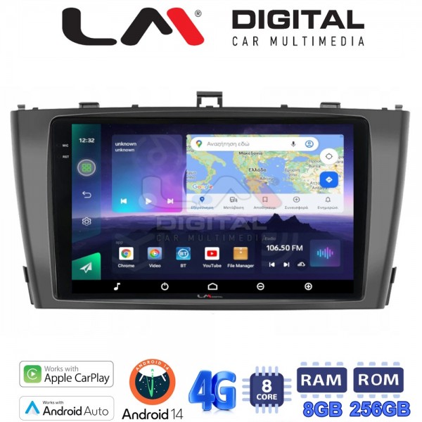 LM Digital - LM ZQ8027B GPS