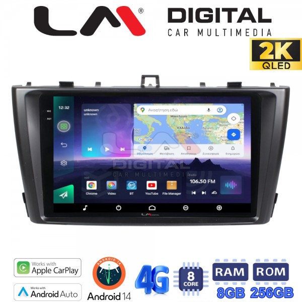 LM Digital - LM ZQ8027G GPS