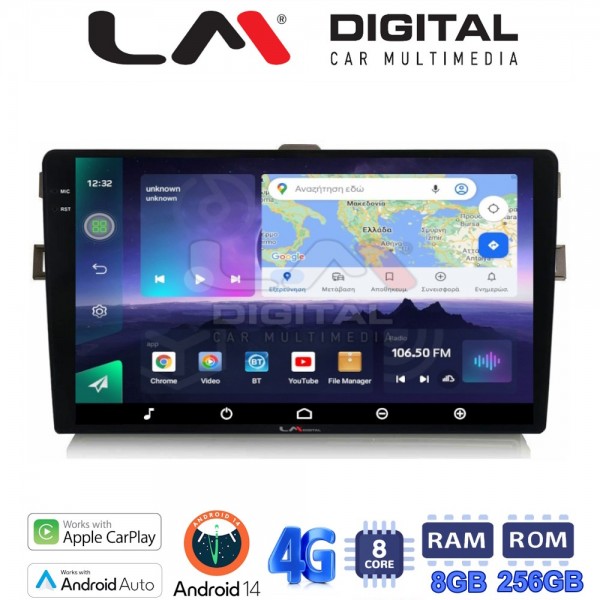 LM Digital - LM ZQ8028B GPS
