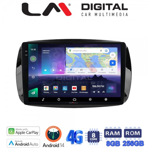 LM Digital - LM ZQ8029 GPS