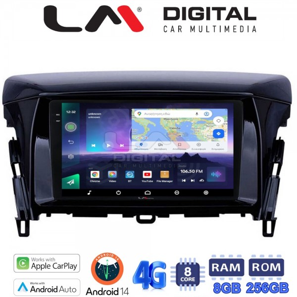 LM Digital - LM ZQ8030 GPS