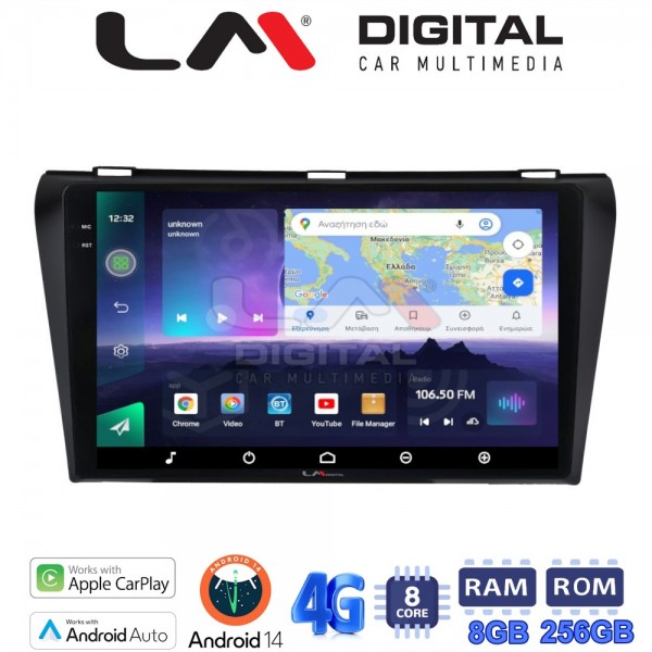 LM Digital - LM ZQ8034 GPS