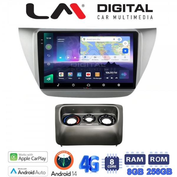 LM Digital - LM ZQ8036 GPS