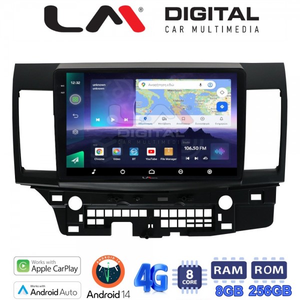 LM Digital - LM ZQ8037 GPS