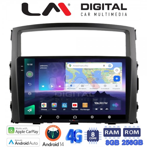 LM Digital - LM ZQ8038 GPS