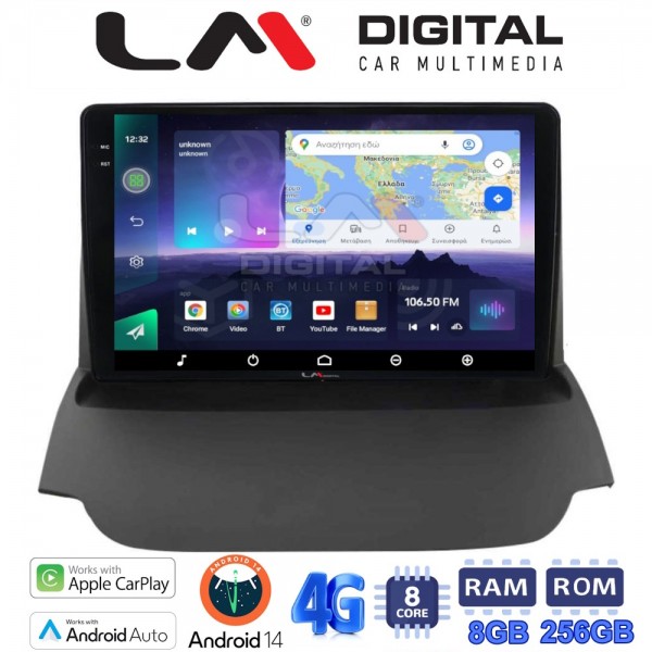 LM Digital - LM ZQ8039 GPS