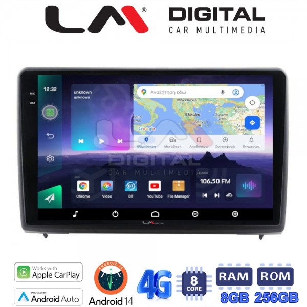 LM Digital - LM ZQ8040 GPS