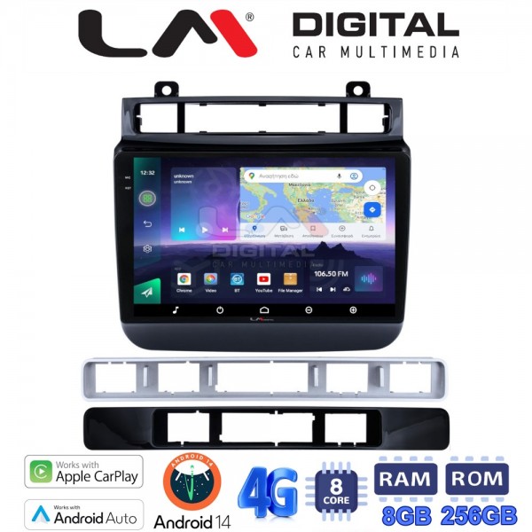 LM Digital - LM ZQ8041 GPS