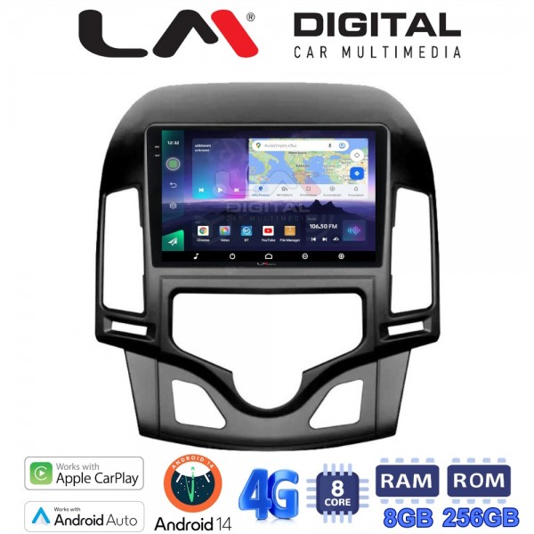 LM Digital - LM ZQ8043CL GPS