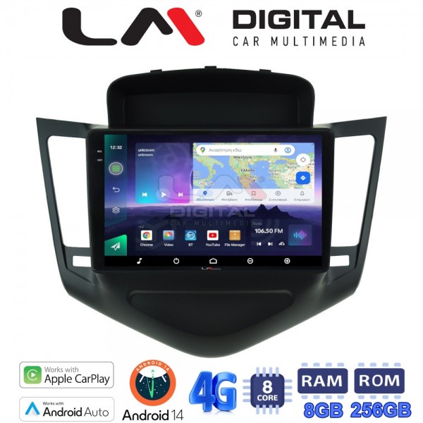 LM Digital - LM ZQ8045 GPS