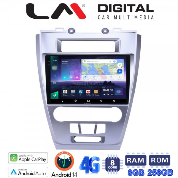 LM Digital - LM ZQ8047 GPS