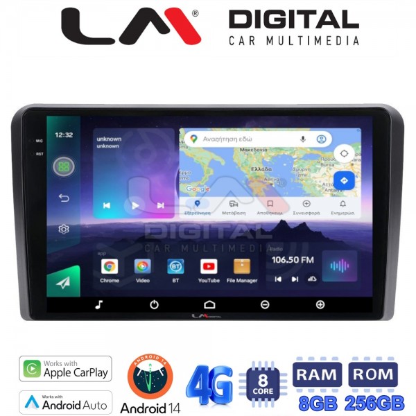 LM Digital - LM ZQ8050 GPS