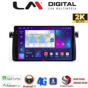 LM Digital - LM ZQ8052 GPS