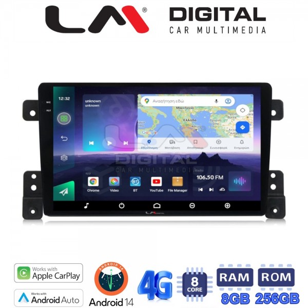 LM Digital - LM ZQ8053 GPS