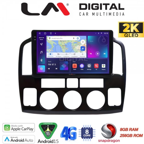 LM Digital - LM ZQ8054N GPS