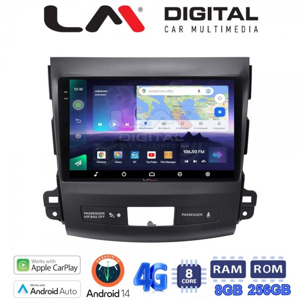 LM Digital - LM ZQ8056 GPS