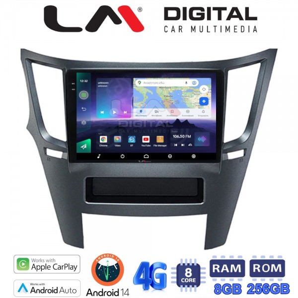 LM Digital - LM ZQ8061 GPS