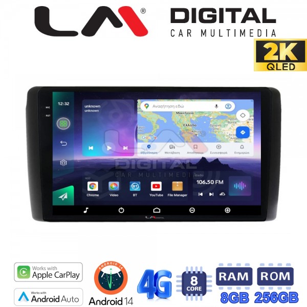 LM Digital - LM ZQ8070 GPS