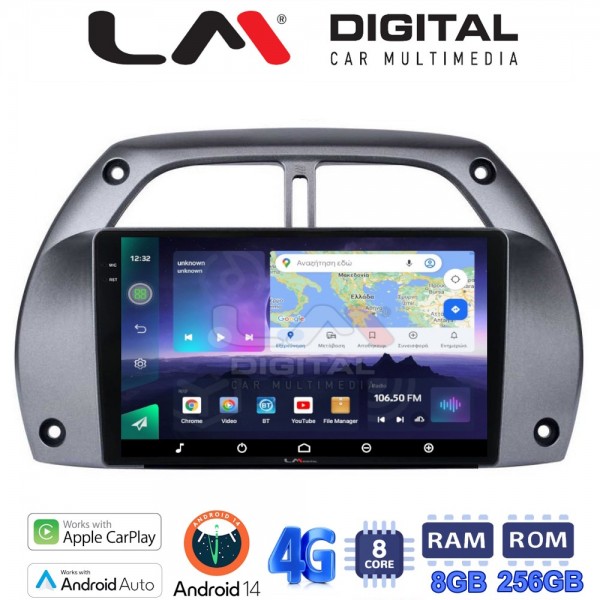 LM Digital - LM ZQ8071 GPS