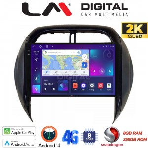 LM Digital - LM ZQ8071CL GPS