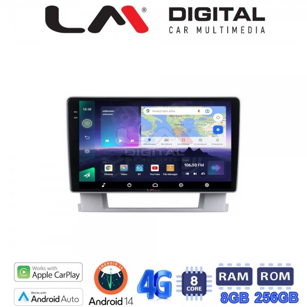 LM Digital - LM ZQ8072 GPS