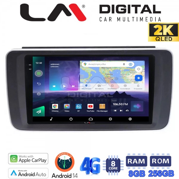LM Digital - LM ZQ8073 GPS