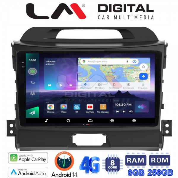 LM Digital - LM ZQ8074 GPS