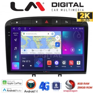 LM Digital - LM ZQ8083 GPS