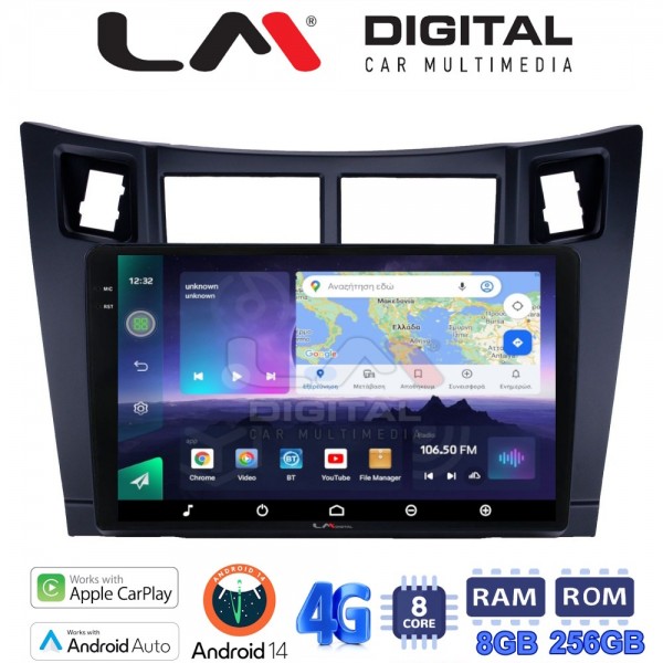 LM Digital - LM ZQ8084 GPS