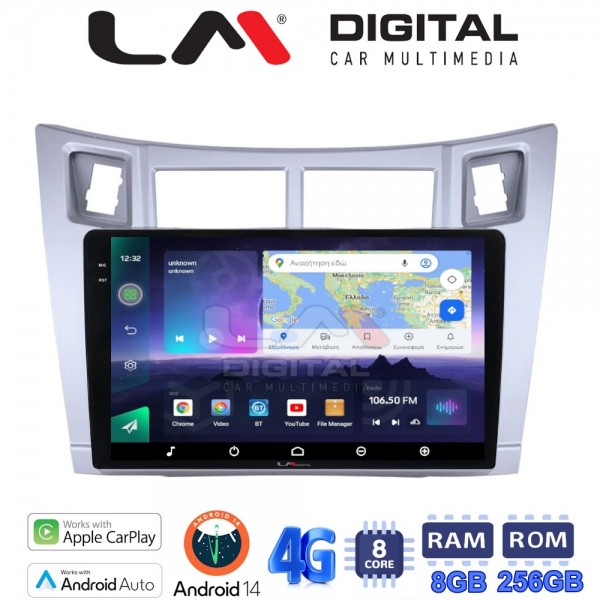 LM Digital - LM ZQ8084S GPS