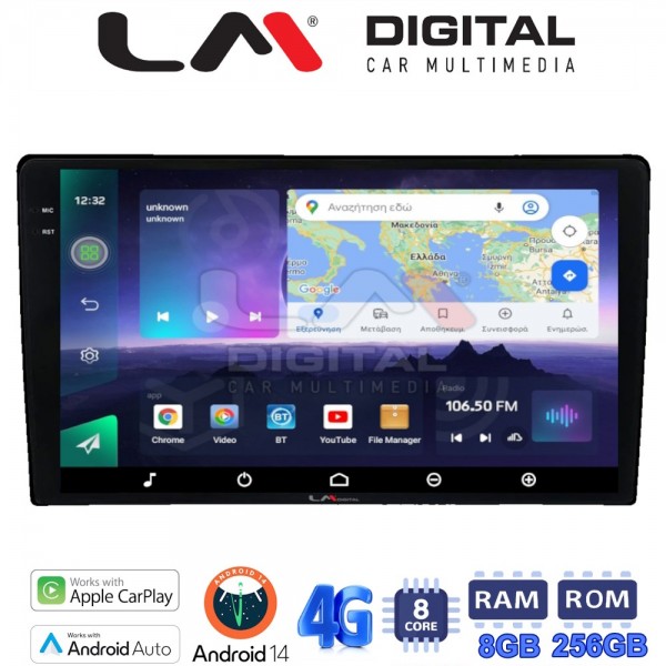 LM Digital - LM ZQ8086 GPS