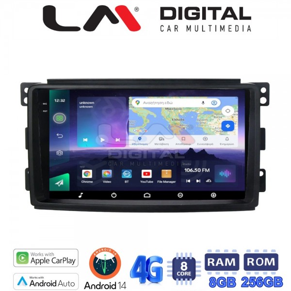 LM Digital - LM ZQ8087 GPS