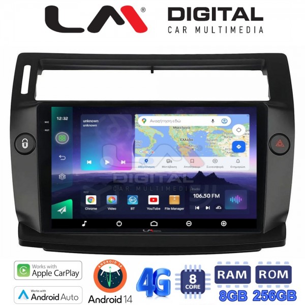 LM Digital - LM ZQ8088B GPS