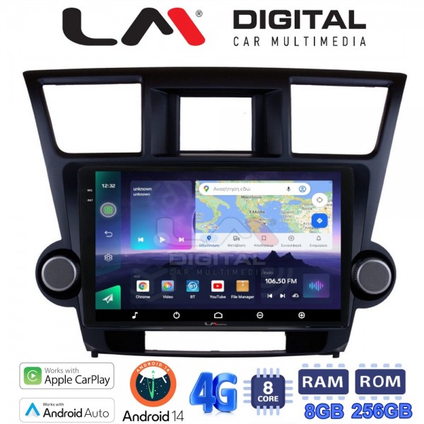 LM Digital - LM ZQ8089 GPS