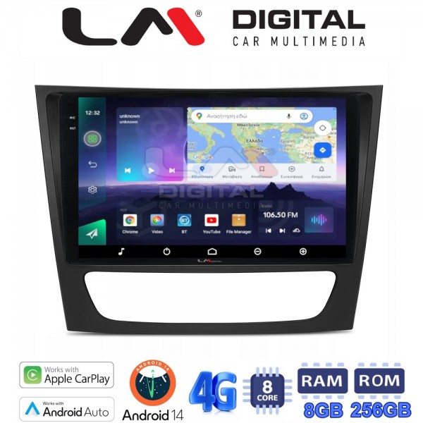 LM Digital - LM ZQ8090 GPS