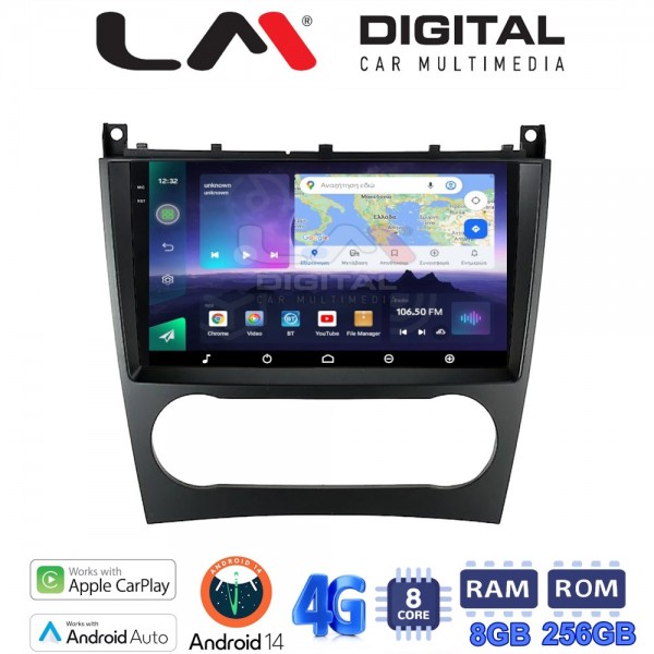 LM Digital - LM ZQ8093 GPS