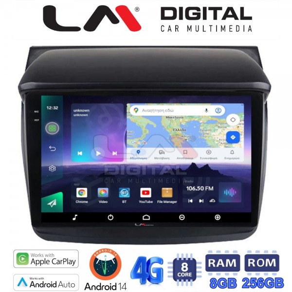 LM Digital - LM ZQ8094 GPS