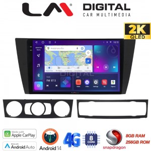 LM Digital - LM ZQ8095 GPS