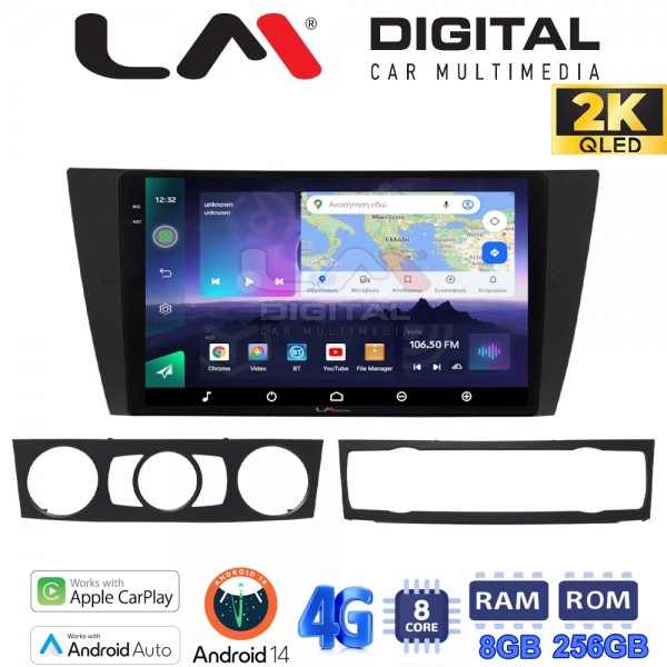 LM Digital - LM ZQ8095 GPS